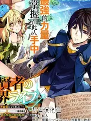 重生古装短剧海报