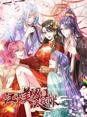 春风渡电影海报